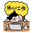 [sticker](media:AAQFABMWgMoyAATQHdP3CRkQI3QgAAIC@telegram)