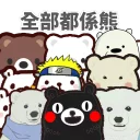 [sticker](media:AAQFABMWgsoyAAS0-3VNo2f-qGczAAIC@telegram)