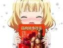 [sticker](media:AAQFABMWj7MyAAQr_aP4DfrlgkomAAIC@telegram)