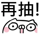 [sticker](media:AAQFABMWocsyAAQQT0rJ8AABGmFgHAACAg@telegram)