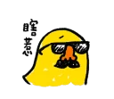 [sticker](media:AAQFABMWp78yAAR_cGXrWX5R5BoUAAIC@telegram)