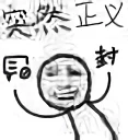 [sticker](media:AAQFABMXGsoyAARjH2NXHfvFsZcYAAIC@telegram)