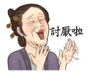 [sticker](media:AAQFABMXZ9AyAATM15fqd-DwI8s5AAIC@telegram)