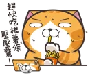 [sticker](media:AAQFABMXgdYyAAQ05X_vPcGry0cAAwI@telegram)