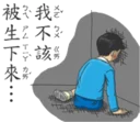 [sticker](media:AAQFABMXkbMyAATp_oNb76alffYQAAIC@telegram)