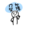 [sticker](media:AAQFABMXqd8yAATUd_DL2BRMfw8gAAIC@telegram)