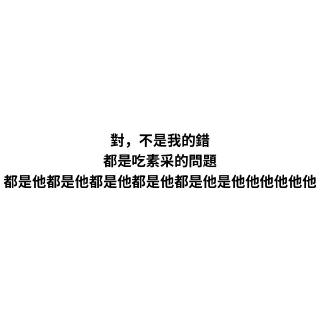 [sticker](media:AAQFABMXqvYyAASgphXhu9KWA6lCAAIC@telegram)