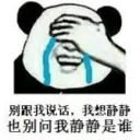 [sticker](media:AAQFABMYEbIyAAQ2cwABVJ-s8tjxKgACAg@telegram)