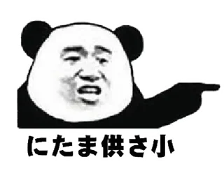 [sticker](media:AAQFABMYGPgyAAR3Fz2rMqGC4vpMAAIC@telegram)