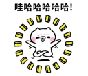 [sticker](media:AAQFABMYQdUyAAT3PMCDQjhzuVdLAAIC@telegram)