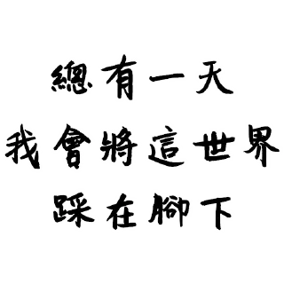 [sticker](media:AAQFABMYi98yAAQd1BfUXXITCrJtAAIC@telegram)