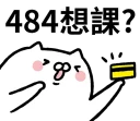 [sticker](media:AAQFABMYiNYyAAQFPeemcXqbxrMEAAIC@telegram)