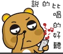 [sticker](media:AAQFABMYk78yAARL7T_9KdOsvuoCAAIC@telegram)
