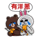 [sticker](media:AAQFABMYmL8yAAQNZ0AyAl6ZcHkZAAIC@telegram)