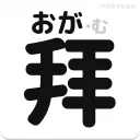 [sticker](media:AAQFABMYosoyAAQWzGVeBymEQqMrAAIC@telegram)