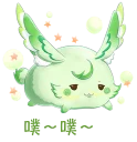 [sticker](media:AAQFABMYrcsyAARy5aNM4LRBXk4TAAIC@telegram)