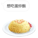 [sticker](media:AAQFABMZ8csyAARW3HYFQt4w8FsCAAIC@telegram)