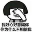 [sticker](media:AAQFABMZDsoyAASOeqGejuiDSdlAAAIC@telegram)