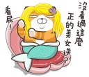 [sticker](media:AAQFABMZMdAyAASv9YbbT2hixTNEAAIC@telegram)