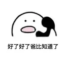 [sticker](media:AAQFABMZNB0sAAR7EXyIDYpcyBQpAAIC@telegram)