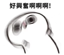 [sticker](media:AAQFABMZQ9UyAASpwK1ruJ10TEc3AAIC@telegram)