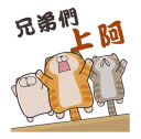 [sticker](media:AAQFABMZXtAyAARQBk-0Heve3SwIAAIC@telegram)