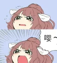[sticker](media:AAQFABMZ_tQyAAQKHlxhUqMZMAIsAAIC@telegram)