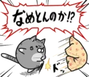 [sticker](media:AAQFABMZk9AyAATtcSq_JexVKEEkAAIC@telegram)