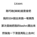 [sticker](media:AAQFABM_570yAAQtZEHs9hpc2fApAAIC@telegram)