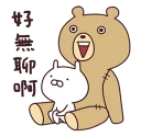[sticker](media:AAQFABM_ZtAyAASI4nP23UE-L6RHAAIC@telegram)