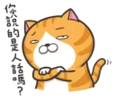 [sticker](media:AAQFABMa3b0yAATw2nrwRn483ro2AAIC@telegram)