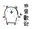 [sticker](media:AAQFABMa5dQyAASpB96kPfmZZOtBAAIC@telegram)