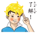 [sticker](media:AAQFABMa6cAyAASArsFIMZc7OSsdAAIC@telegram)