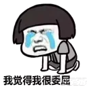 [sticker](media:AAQFABMa8a4yAAQrVgR7rnHVMfWvAQABAg@telegram)