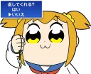 [sticker](media:AAQFABMaf9MyAAQi33KwsUDFuGtCAAIC@telegram)