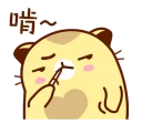 [sticker](media:AAQFABMajb8yAAT6sNf0hBc63z0LAAIC@telegram)