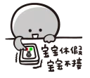 [sticker](media:AAQFABMakL8yAAR3zfBhNy73_IMoAAIC@telegram)