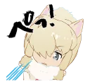 [sticker](media:AAQFABMan8syAASvIGfomjnzLawAAwI@telegram)