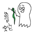 [sticker](media:AAQFABMauL8yAAS6XuWYwSScp0kvAAIC@telegram)