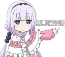 [sticker](media:AAQFABMb0MsyAAS3sXRyJuOSAAGRCgACAg@telegram)