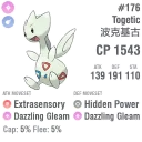 [sticker](media:AAQFABMb1csyAARzXra4LYxp7CUuAAIC@telegram)