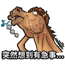 [sticker](media:AAQFABMbHr4yAASs68lvq9Ucs30IAAIC@telegram)