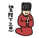 [sticker](media:AAQFABMbKMEyAARtUBDynrXQfQgEAQABAg@telegram)