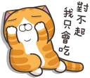 [sticker](media:AAQFABMbN9AyAAQ2bjc8HJTIGb4vAAIC@telegram)