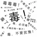 [sticker](media:AAQFABMbPr4yAATTG2yyD2PUR04LAAIC@telegram)