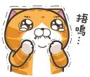 [sticker](media:AAQFABMbTdYyAARD0hdmZjuwxIoAAwI@telegram)
