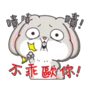 [sticker](media:AAQFABMbgcoyAATSKR09n4ObWw9FAAIC@telegram)