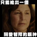 [sticker](media:AAQFABMbgtYyAARxoCLkXc_GsXYgAAIC@telegram)