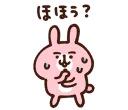 [sticker](media:AAQFABMbk8oyAARQZrofj94t_JoDAAIC@telegram)
