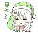 [sticker](media:AAQFABMbm8syAAShOltFPVM2Rz4_AAIC@telegram)
